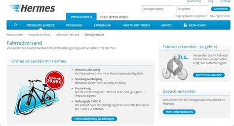 fahrradversand hermes
